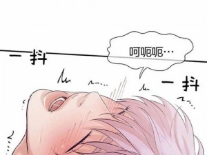 为什么找不到漫画韩漫下拉式？如何快速找到漫画韩漫下拉式资源？漫画韩漫下拉式网站有哪些？