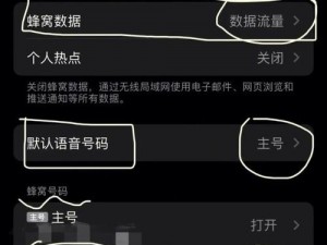 国产无线卡一卡二是什么？有哪些应用场景？如何解决其在不同场景中的痛点？