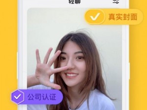 如何找到安全可靠的 YW193 龙物网站？