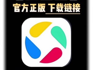 为什么找不到 8008 幸福宝 APP 软件大全？如何获取该软件大全？