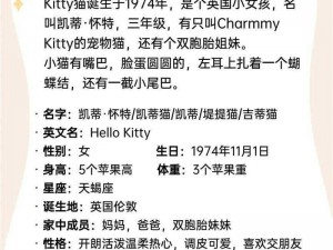 为什么bttitbtkitty不能正常使用？如何解决bttitbtkitty的使用问题？