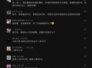 1069gv 是什么？为什么我的手机会收到 1069gv 的短信？如你还有其他需求，请继续提问