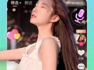 芭乐视 APP 下载安装旧版本免费官网，为什么不能用了？如何找到最新科普？