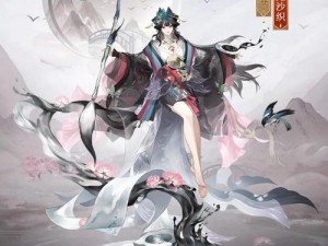 《阴阳师绘世花鸟卷获得途径大揭秘》