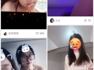 美女扣逼软件真的好用吗？为何众多男性都在寻找它？