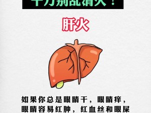 一二三四这么火，为什么还有人不知道？