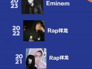 RAPPER日本免费大全APP-有哪些 RAPPER 日本免费大全 APP 可以推荐？