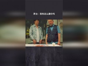 91 吃瓜中心今日大瓜，为何如此轰动？怎样引发全民热议？