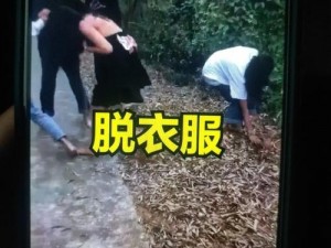 为什么初二女生会遭扒上衣？怎样才能避免类似事件发生？