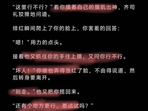 如何解决 GB 齐司礼车的痛点？