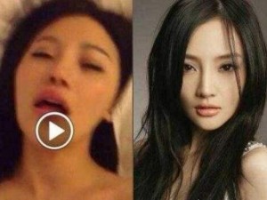 李小璐 39 分钟视频泄露，她是如何应对的？