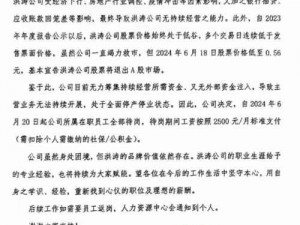 为什么久产久人力更胜一筹？如何实现普通人力到久产久人力的转变？久产久人力与普通人力的区别究竟在哪里？