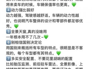 为什么A级全黄的内容会受到限制？如何找到安全可靠的A级全黄资源？怎样避免陷入A级全黄的陷阱？