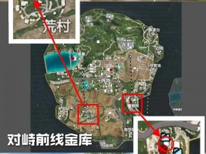 和平精英新发现：两大绝佳仓库位置揭秘，绝佳监视打靶点，战术优势一览无余