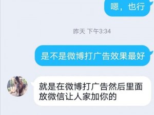 色哟哟直播：为何如此受欢迎？如何实现？有哪些方法？