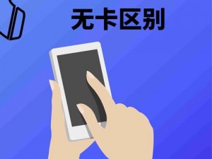 日韩无人区码卡二卡3卡 如何评价日韩无人区码卡二卡 3 卡？