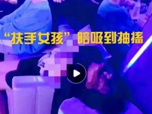 缅北 KK 园区的女孩为什么会被囚禁？如何才能解救她们？