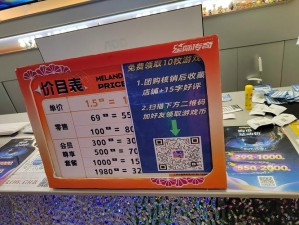 百姓阁首页的商品质量如何保障？百姓阁首页的购物体验怎么样？百姓阁首页的售后服务好不好？