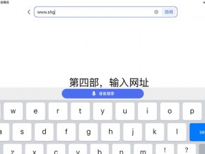 黄金网站 APP 在线观看下载视频大全官网有哪些？如何找到靠谱的视频资源？