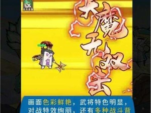 神奇幻想新手秘籍：了解这些玩法，轻松上手