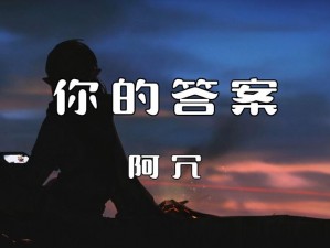 欧美 MV 与日韩 MV 谁更火？最火的一句告诉你答案