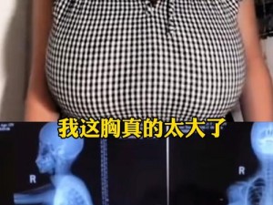 教授的胸器太大了，我根本含不住怎么办？