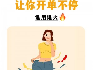 榨病精炼 1-5：解决你的健康痛点，你知道为什么吗？如何实现？