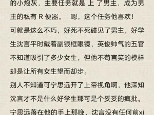 WRITE AS 多攻，怎样才能让多人同时参与？