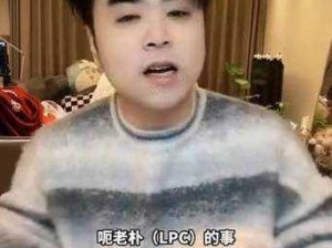 陪老公上班涵艺更博晒朱开与米勒，为什么-如何-怎样做到的？