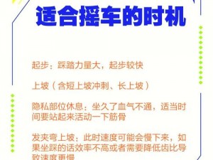 车子一晃一晃正好进，是怎么做到的？