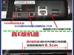 xbox360 高清视频线哪种好？如何挑选适合的 xbox360 高清视频线？