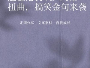 老妇与子交厨房 老妇与子在厨房交媾，究竟是道德的沦丧还是人性的扭曲？