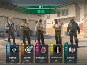 如何在高清大片 csgo 中获得更好的游戏体验？