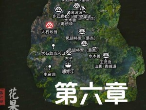 《黑神话悟空之珍宝图鉴：兽与佛珍玩解锁攻略》