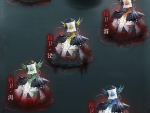 墟土之争关卡1-8攻略大全：突破难点，轻松通关秘籍