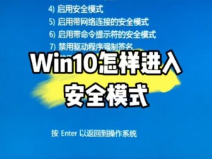 日本 Windows Server 如何应对数据安全挑战？