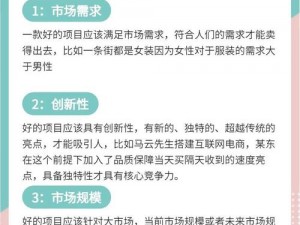 精产国品一二三产品有何区别？看视频详解