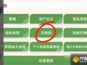 剑与远征新年礼包兑换码大放送最新礼包码汇总分享