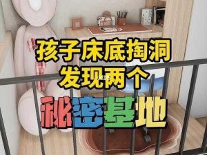 78m78 隐蔽通道为什么如此隐蔽？有哪些方法可以发现和防范？