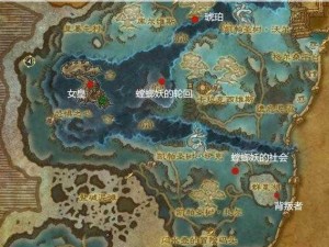 《魔兽世界：筋斗云 2 小时获取攻略大揭秘》