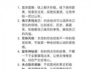 老公找个男的一起玩我该怎么办？这种情况正常吗？