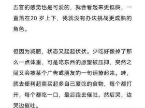 xiao77 新址为何不为人知？怎样才能找到它？