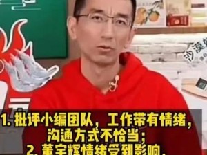 这么火爆，为什么你还不知道欣赏方法？