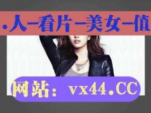 xiaav论坛 开放注册 因您而精彩,xiaav 论坛开放注册啦因您而精彩