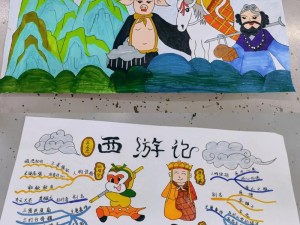 少年西游记人族四人阵：优点与不足深度剖析