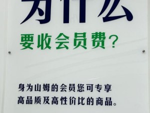 为什么要选择 tom51？它能解决外贸企业的哪些痛点？