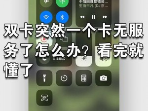 无人区码卡二卡 WWW 是什么？有何用途？如何获取？