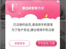 YY22TV夜月直播APP 如何评价 YY22TV 夜月直播 APP？