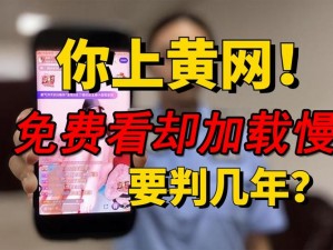 蜜桃网站入口在线进入怎么总是找不到？如何才能进入蜜桃网站？