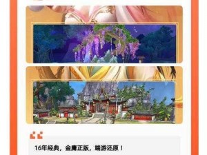 2021 最新免费九州世界双开挂机神器大盘点，多款软件任你选